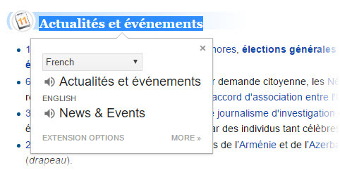 جوجل المترجم