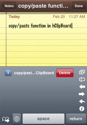 hclipboard2 الحصول على ميزة لصق نسخة فون
