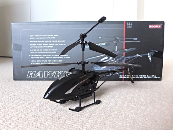 استعراض hawkspy