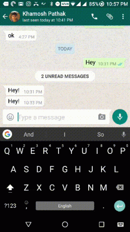 جوجل البحث جوجل