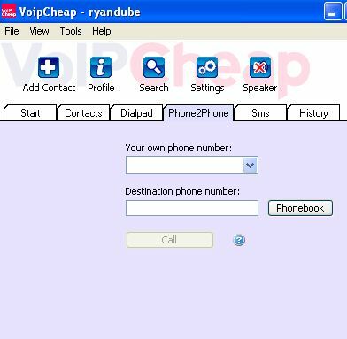 voip لا اتصالات