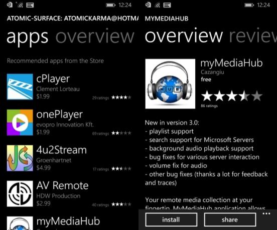 تطبيقات muo-wp81-devicehub