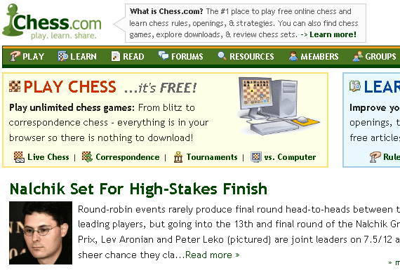 تلعب لعبة الشطرنج