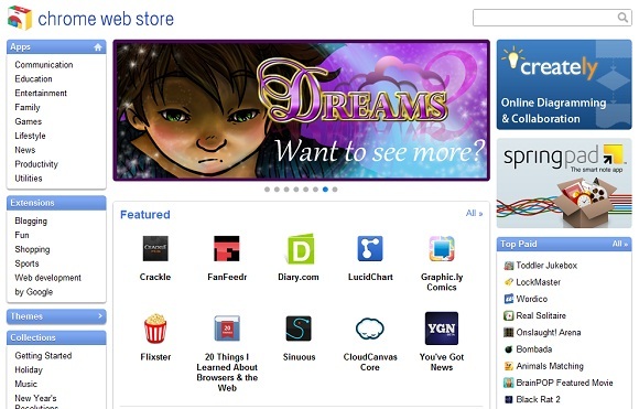 جوجل تكشف عن سوق Chrome الإلكتروني [News] 2010 12 08 1047