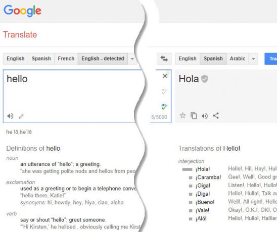 DuckDuckGo الانفجار للترجمة جوجل