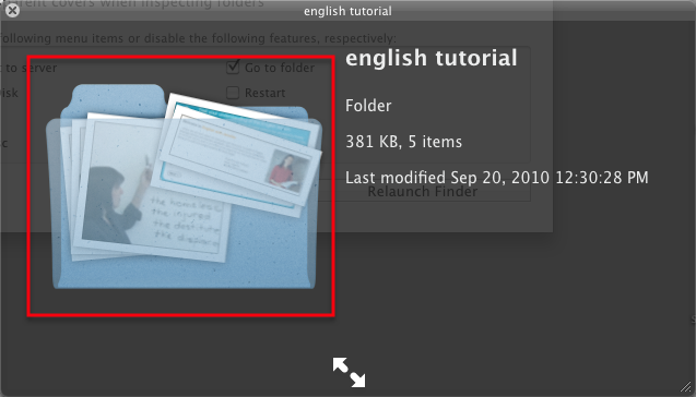 الميزات العامة لنظام التشغيل Mac
