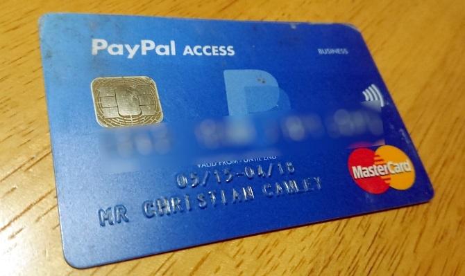 عن طريق السلع في Amazon مع بطاقة وصول PayPal