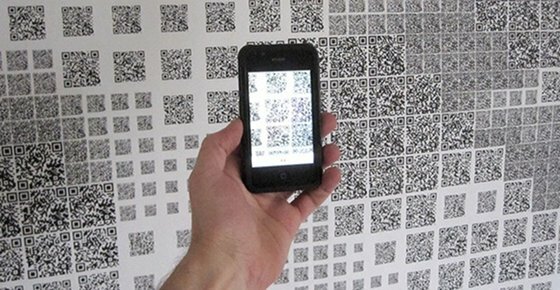 رموز qr
