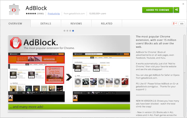 بانر كروم adblock